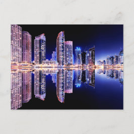 Postal Marina de Dubai