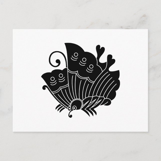 Postal Mariposa con alas levantadas (Anverso)