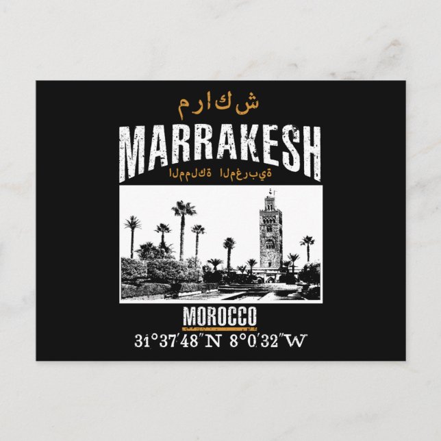 Postal Marrakesh (Anverso)