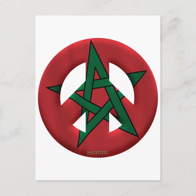 Postal Marruecos (Anverso)