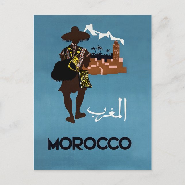 Postal Marruecos, el hombre va a la ciudad, ilustracion (Anverso)