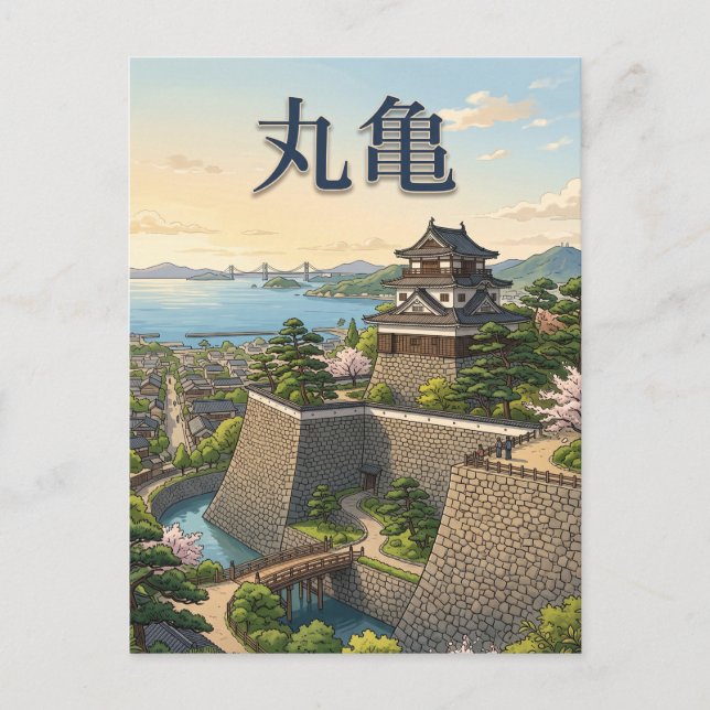 Postal Marugame, Japón (Anverso)