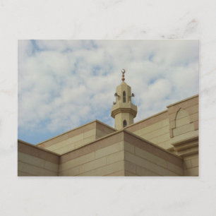 Postal Más cerca del cielo - mezquita en Kuwait
