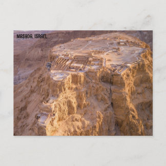 POSTAL MASADA, ISRAEL