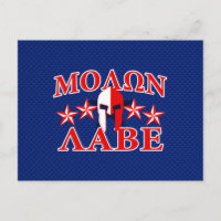 Máscara de guerrero espartano de Molon Labe 5 estr
