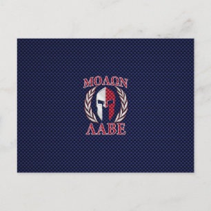 Postal Máscara de Guerrero Molon Labe Azul Impresión de F
