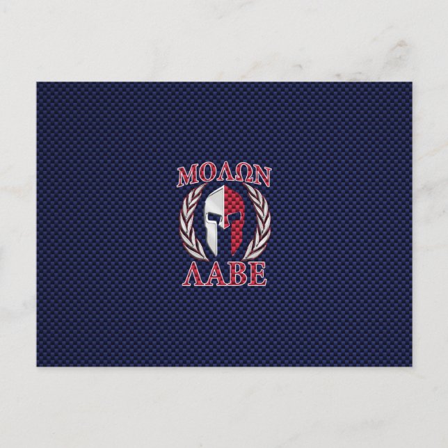 Postal Máscara de Guerrero Molon Labe Azul Impresión de F (Anverso)