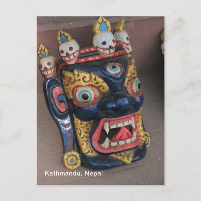 Postal Máscara de Nepal (Anverso)