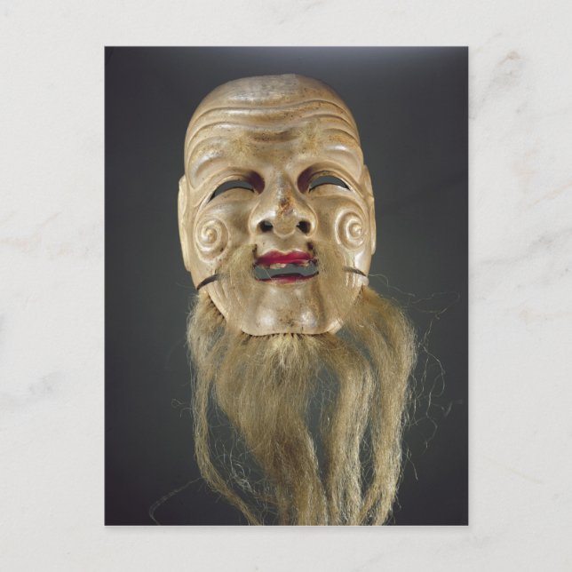 Postal Máscara del Viejo, Teatro Noh (Anverso)