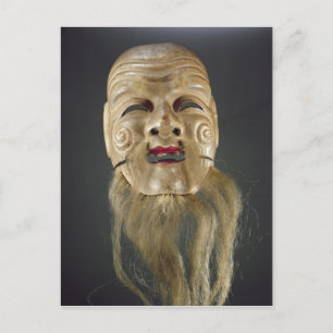 Postal Máscara del Viejo, Teatro Noh