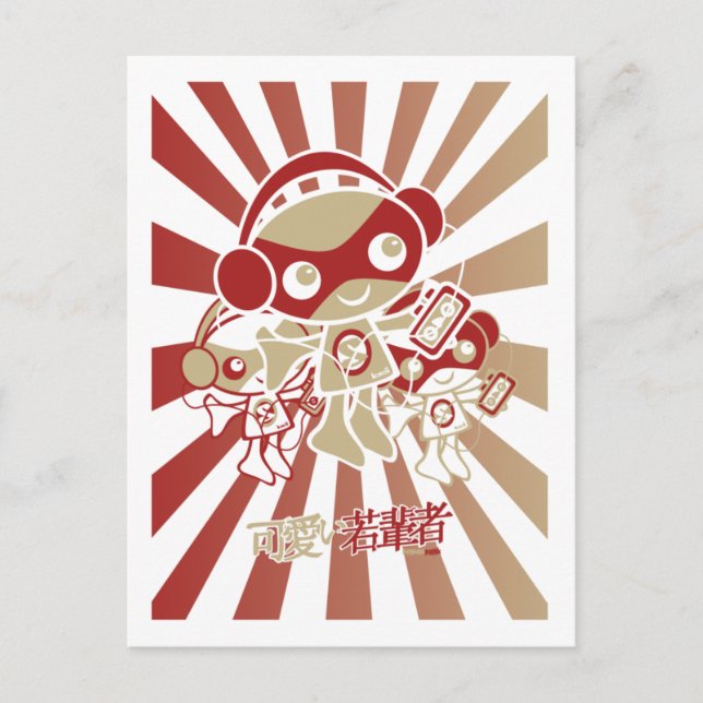 Postal Mascota estéreo (Anverso)