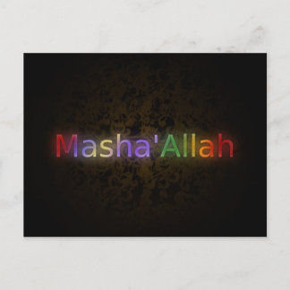 Postal MashaAllah - frase islámica - mejores deseos de sa