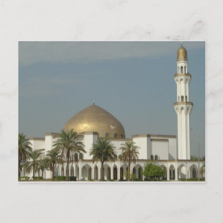 POSTAL MASJID EN IRAQ 01 (8)
