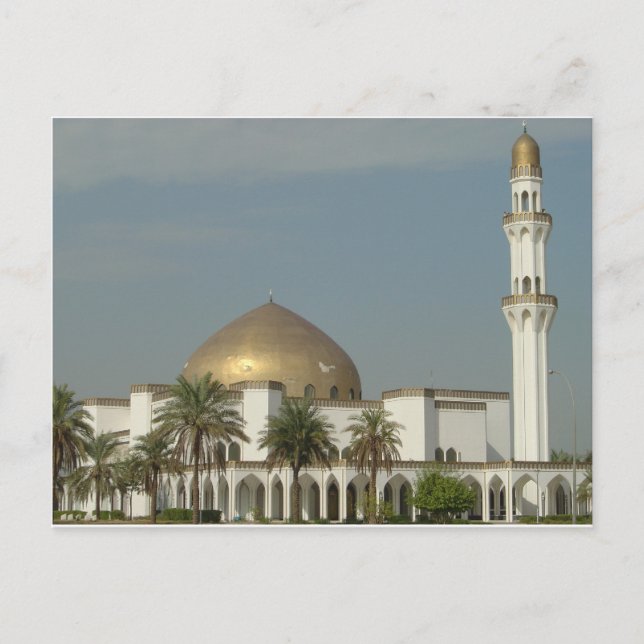 POSTAL MASJID EN IRAQ 01 (8) (Anverso)