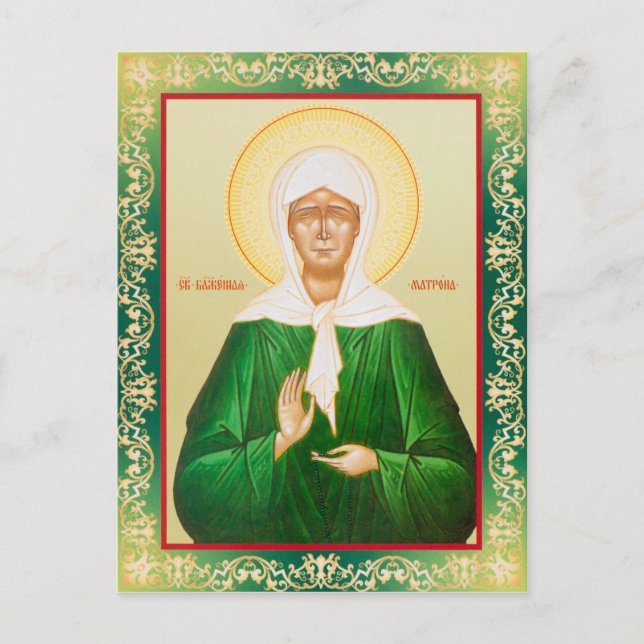 Postal Matrona (Anverso)