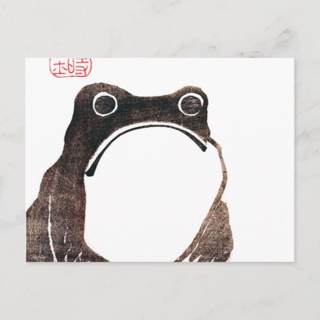 Postal Matsumoto Hoji Frog (Anverso)