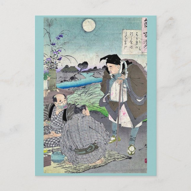Postal Matsuo Basho por Taiso, Yoshitoshi Ukiyoe (Anverso)