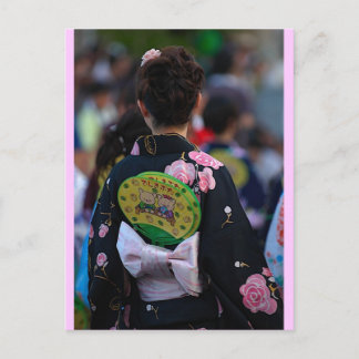 Postal Matsuri Matsuri