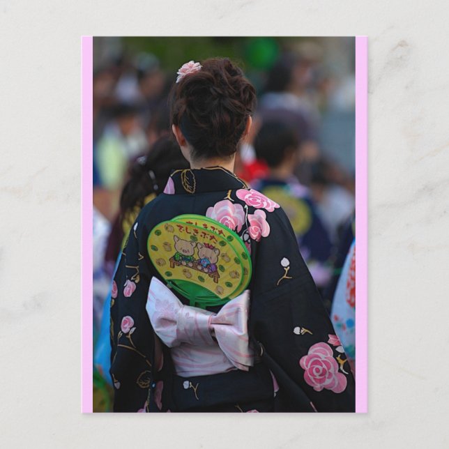 Postal Matsuri Matsuri (Anverso)