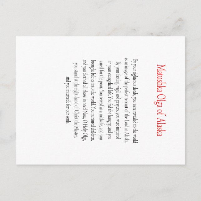 Postal Matushka Olga of Alaska Prayer Card (Reverso)