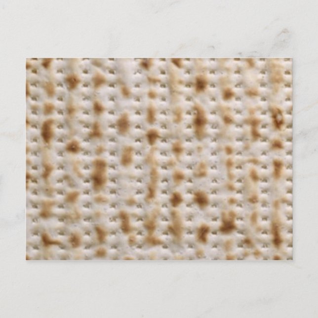 Postal MATZAH POSTCARD ~ sin levadura y pesadich (Anverso)