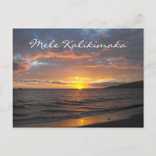 Postal Maui Hawaii Sunset, Mele Kalikimaka, Postcard (Anverso)