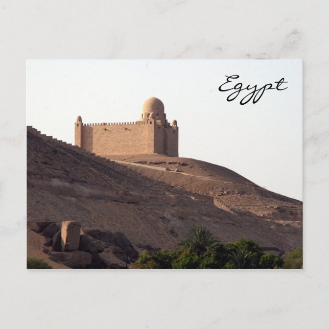 Postal mausoleo aswan (Anverso)