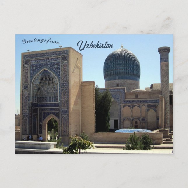 Postal Mausoleo de Guri Amir en Samarkanda Uzbekistán  (Anverso)
