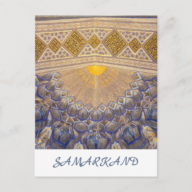 Postal Mausoleo de Timur en Samarcanda, Uzbekistán (Anverso)