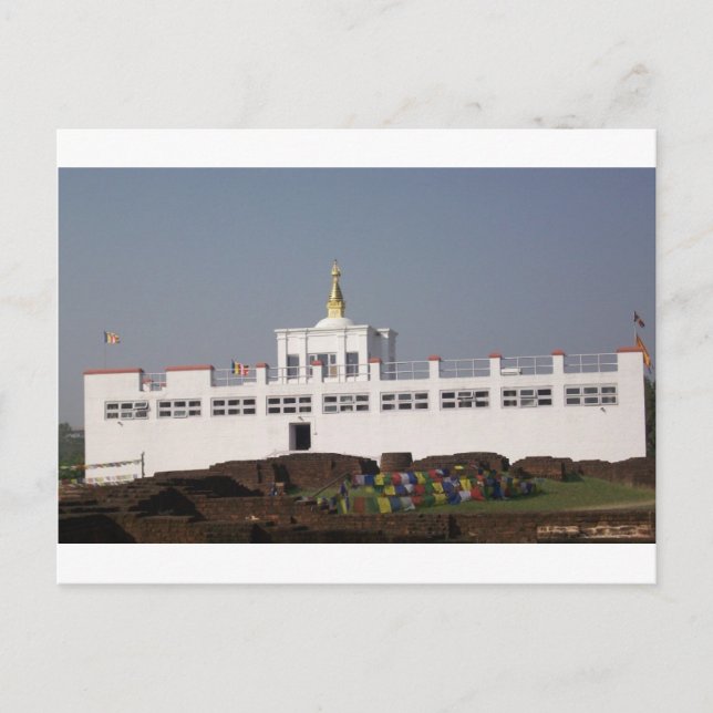 Postal Maya Devi Temple Lumbini Nepal (Anverso)