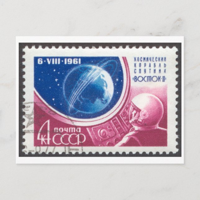 Postal Mayor Titov Vostok 2 Estampado ruso 4K (Anverso)