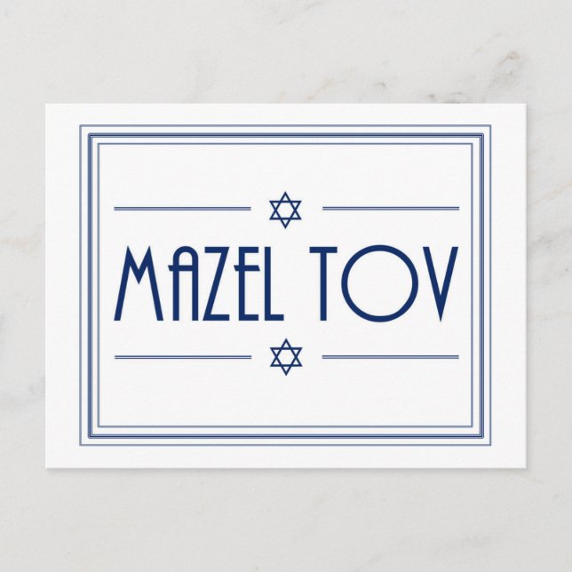 Postal Mazel Tov (Anverso)