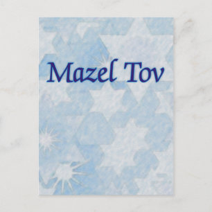 Postal Mazel Tov Blue Stars