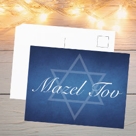 Postal Mazel Tov Estrella de David Azul Personalizada Bar
