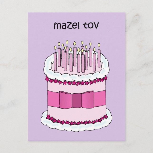 Postal Mazel Tov Yiddish Feliz cumpleaños (Anverso)