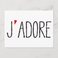 Me adora, arte de palabras francesas con corazón r