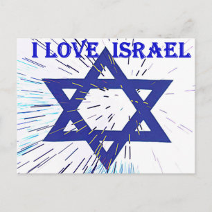 Postal me encanta Israel