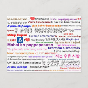 Postal Me encanta la lactancia materna en varios idiomas