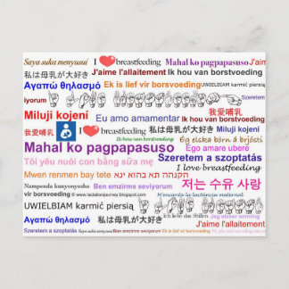 Postal Me encanta la lactancia materna en varios idiomas