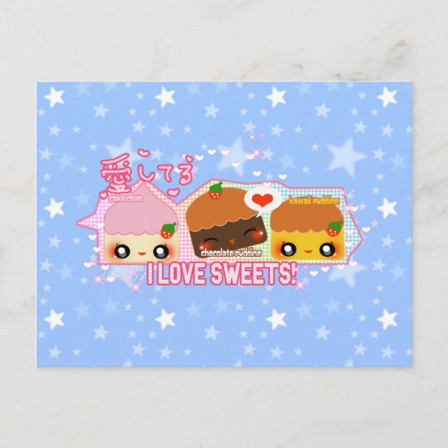Postal ¡Me encantan los dulces! (Anverso)