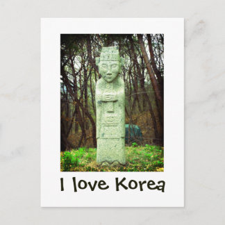 Postal Me encantan los productos de Corea