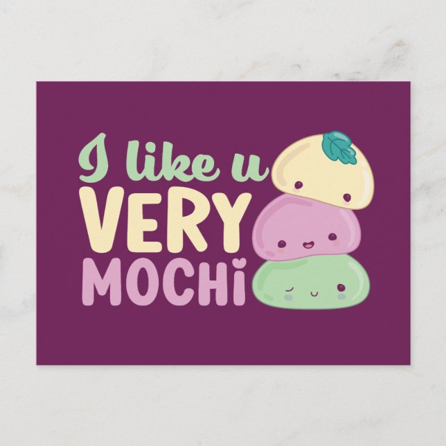 Postal Me Gustas Mucho Mochi Kawaii Funny El día de San V (Anverso)
