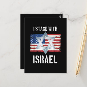 Postal me mantengo con israel