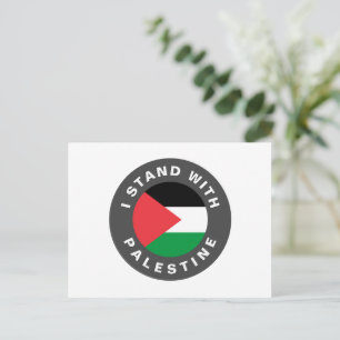 Postal Me mantengo con Palestina texto personalizado y ba