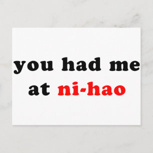 Postal me tuve en ni-hao