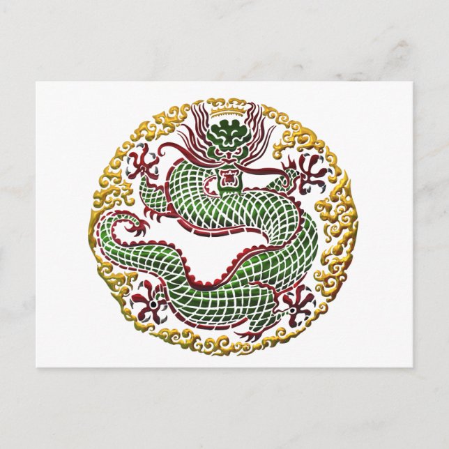 Postal Medallón Dragon (Anverso)