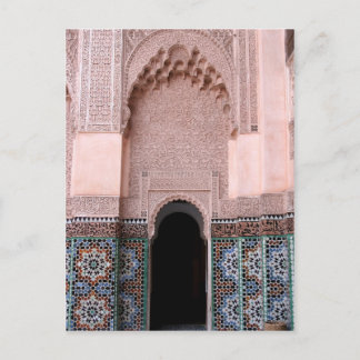 Postal Medersa ben Youssef
