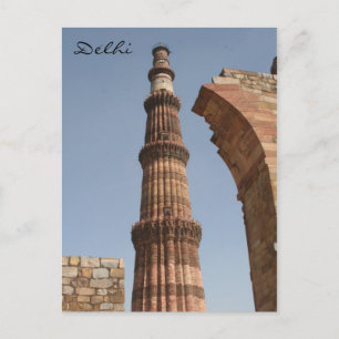 Postal medio arco minar de qutb
