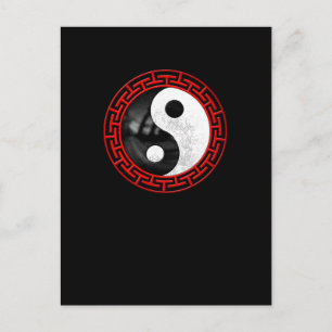 Postal Meditación pacífica de Yin Yang