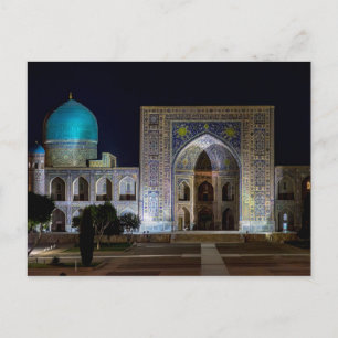 Postal Medresa Tilya-Kori en la plaza Registan - Samarcan